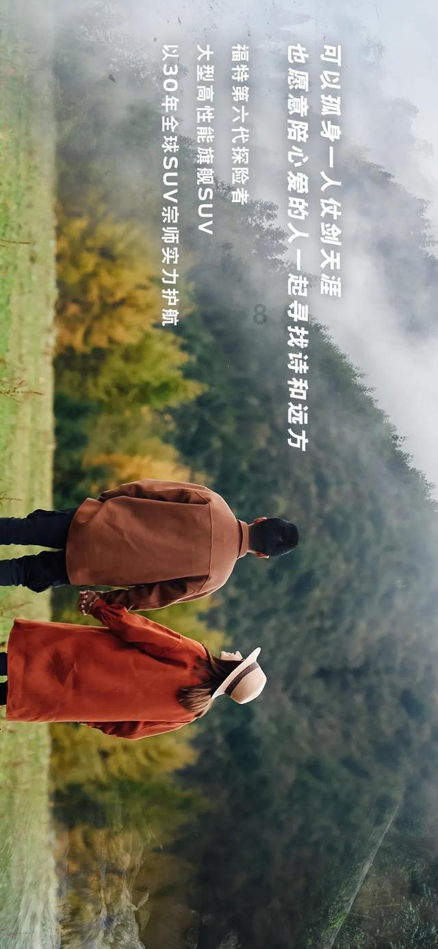 人民日报看吉林：坚持藏粮于地 藏粮于技