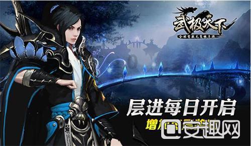 逃出魔术师的房间
