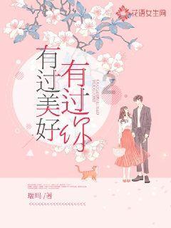 刘公案之“活佛”案