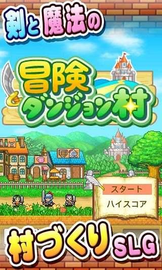 装甲火力之战舰世界