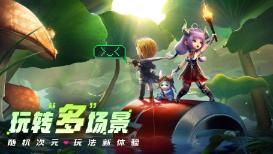 狂人竞速赛无敌版