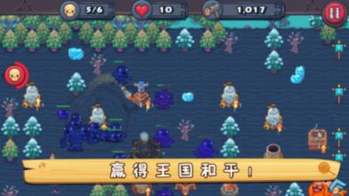 逃离冰淇淋世界