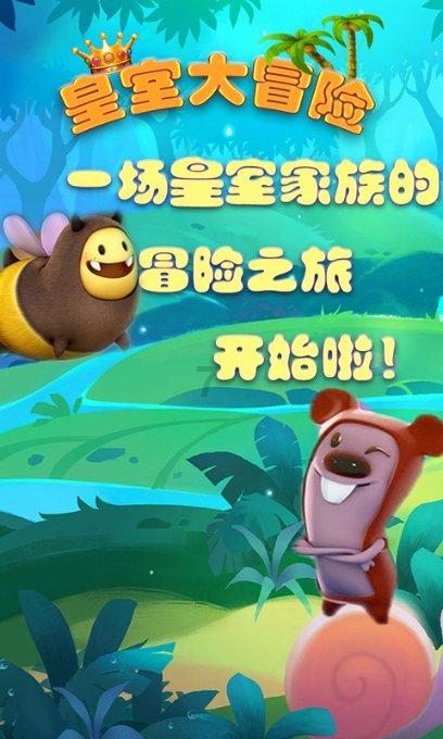 战国无双4-2