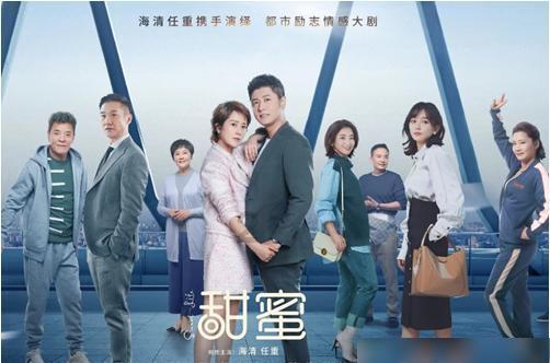 盗金父子俩自制版