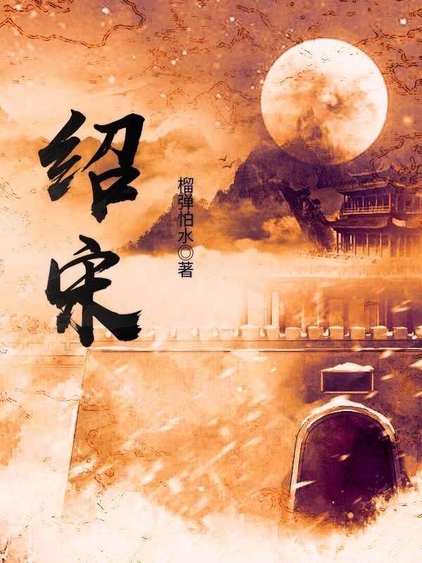 歌手汪泓受邀参加2024年中央新影中学生频道春晚录制