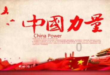 {{问答文章1}}游戏画面