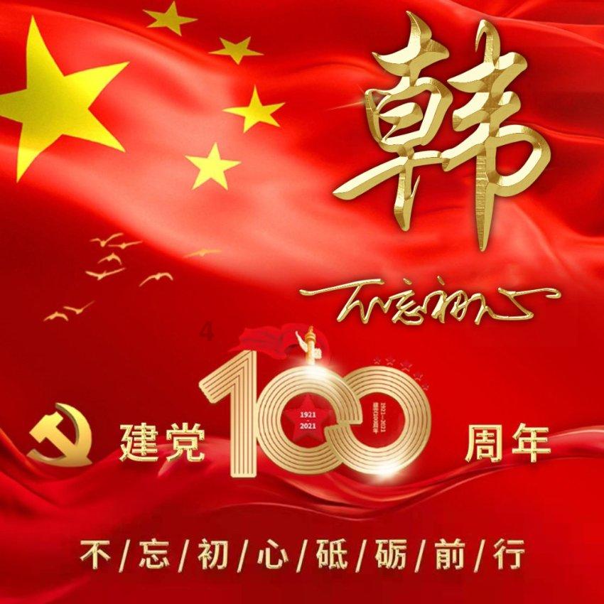 2065和4626的公因数？