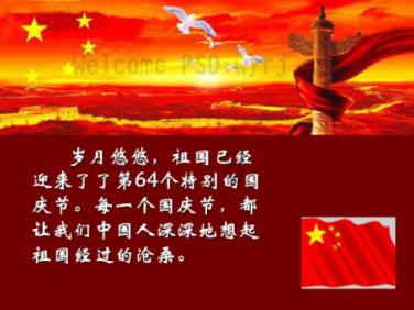 大叔钓鱼