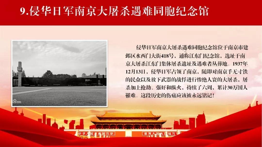 利津农商银行情暖“夕阳红”护航幸福晚年