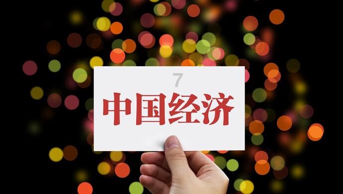 大渡口:地名故事迎新春公益活动启幕