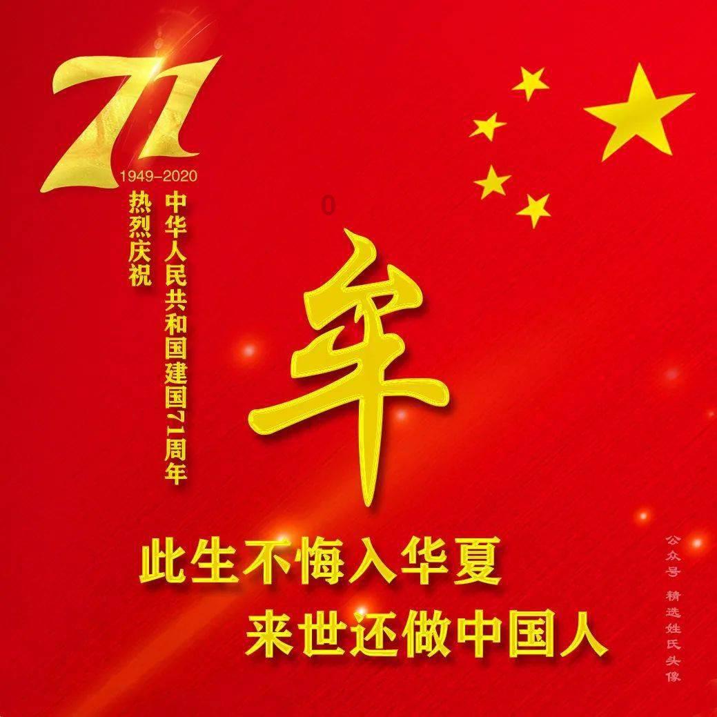 小魔仙的晚礼服