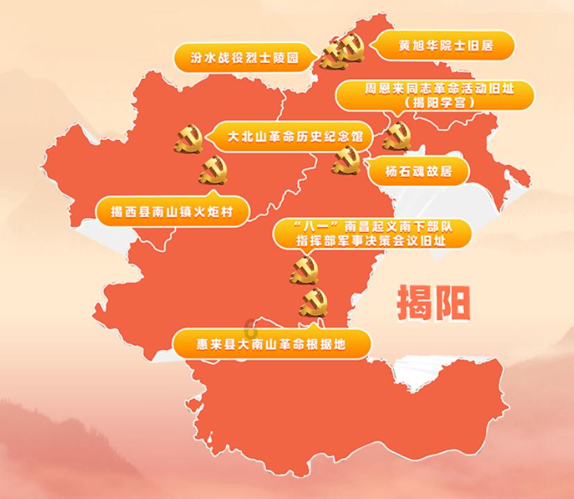 整蛊邻居