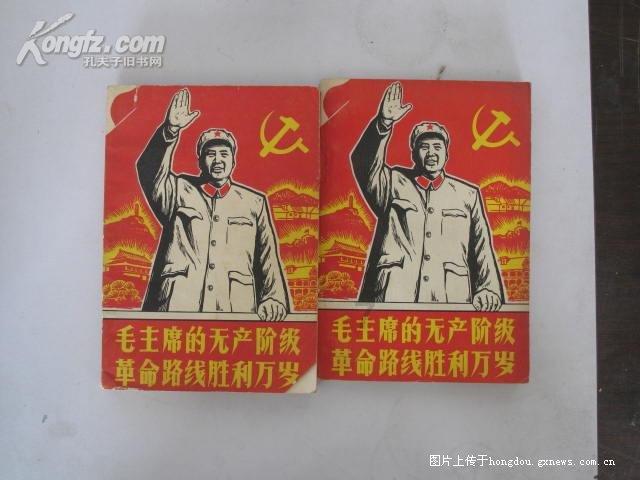 快乐消消消红包版游戏画面