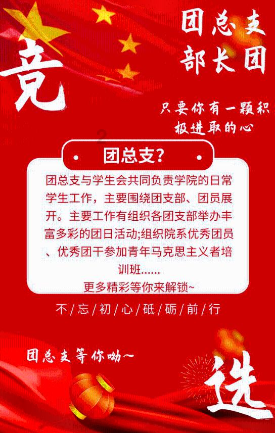 东吴证券IPO承销怪相：佣金越高的项目业绩“变脸”越快 执业质量被客户公开表达不满