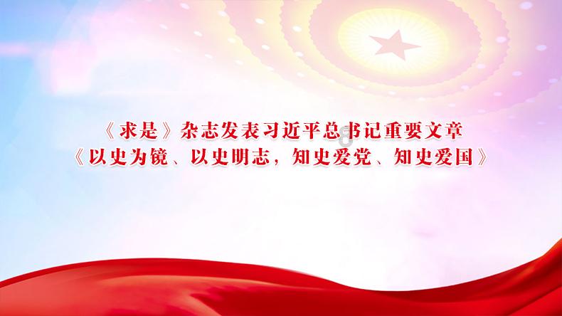 星界边境