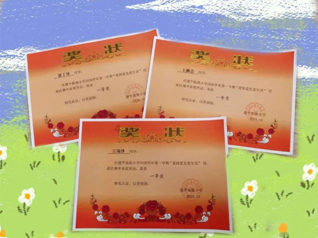忍者鲨鱼