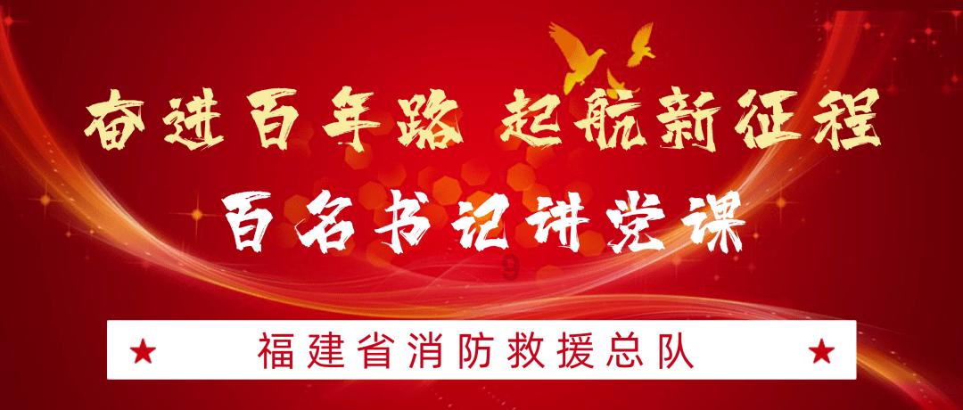 超黄金街霸4