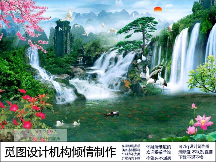 逃离幻想冰淇淋场