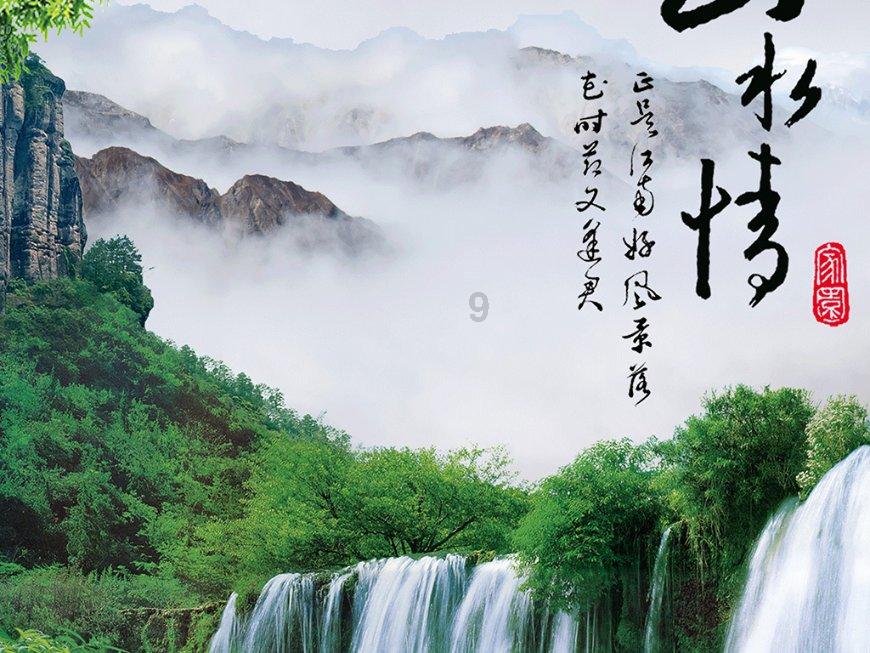 什么样的人值得你交一辈子朋友？游戏画面