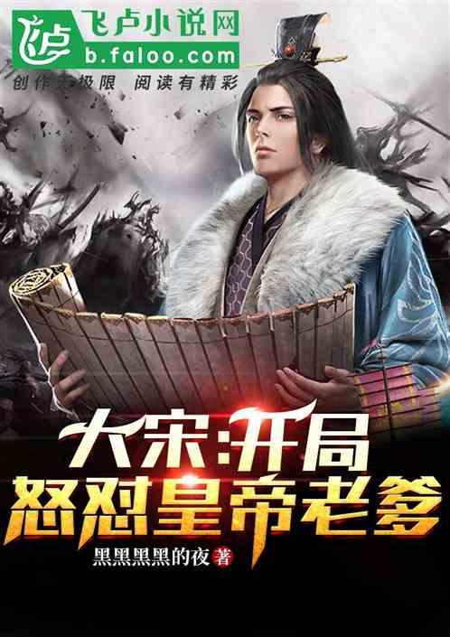 快乐消消消红包版游戏画面