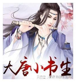 鬼吹灯之牧野诡事H5