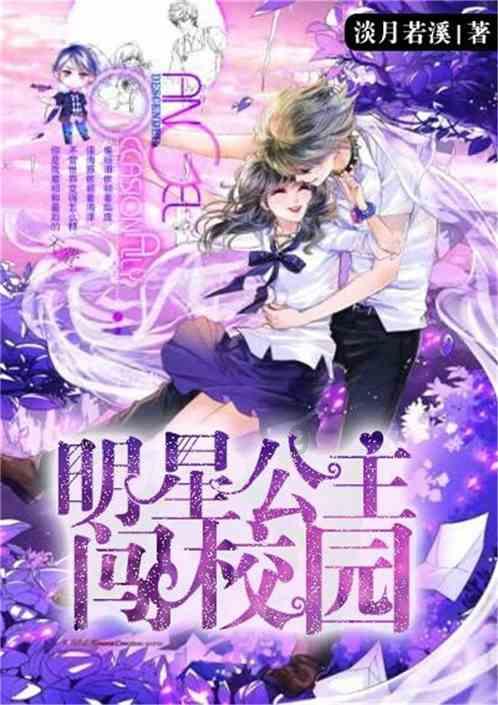 当别人说“我没钱”时，该怎么回复？游戏画面